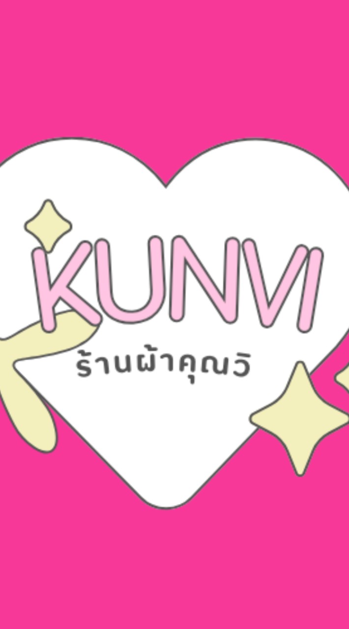 KUNVIร้านผ้าคุณวิ😘สนใจตัวไหนส่งรูปทักส่วนตัวที่แม่ค้าค่ะ ปิดเสียงค่ะ