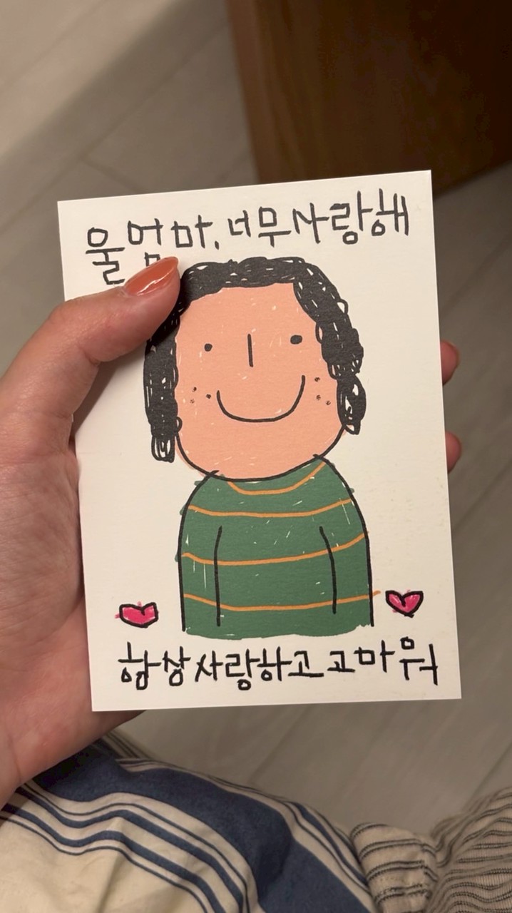 跟著小黃瓜夫人出差購物🛍️🇰🇷