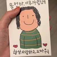 跟著小黃瓜夫人出差購物🛍️🇰🇷