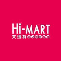 艾瑪特男女流行服飾-楊梅店