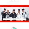 ONEWE & WEVE的第九行星🪐🌸