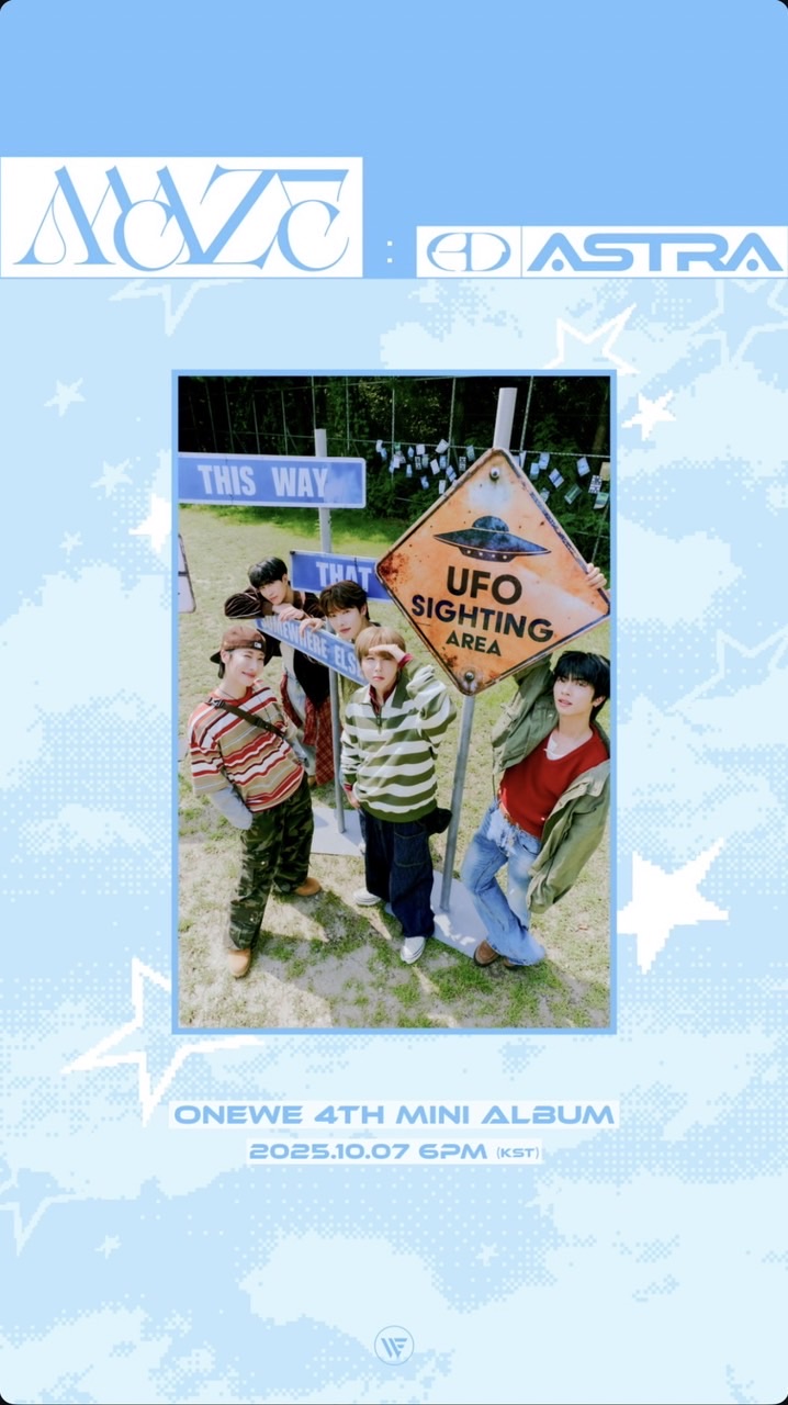 ONEWE & WEVE的第九行星🪐🌸