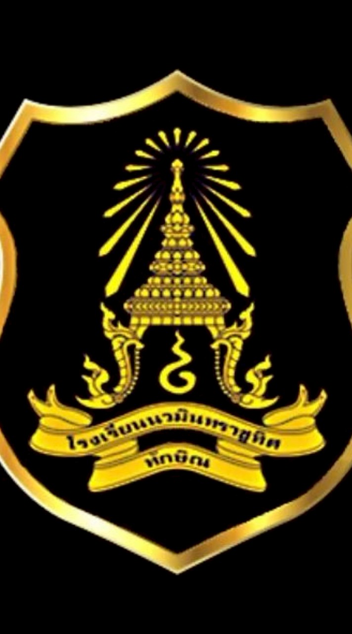 เตรียมความพร้อมสำหรับนักศึกษาวิชาทหารปีการศึกษา2569