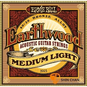 【缺貨】ERNIE BALL 2003 老鷹牌 80/20 黃銅 木吉他弦 （12~54）民謠吉他弦