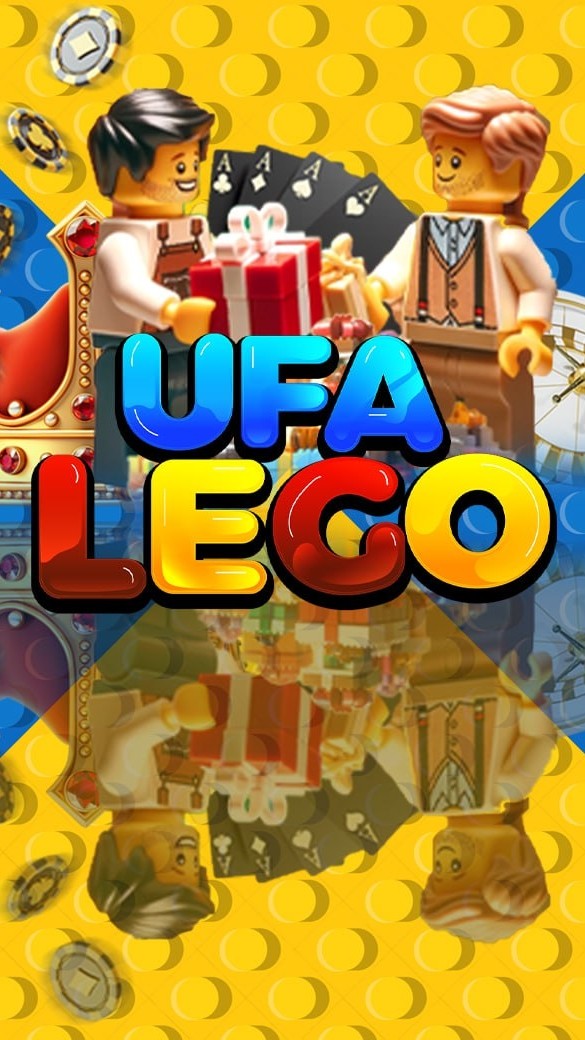 ทีเด็ดสปอร์ตพลู LEGO