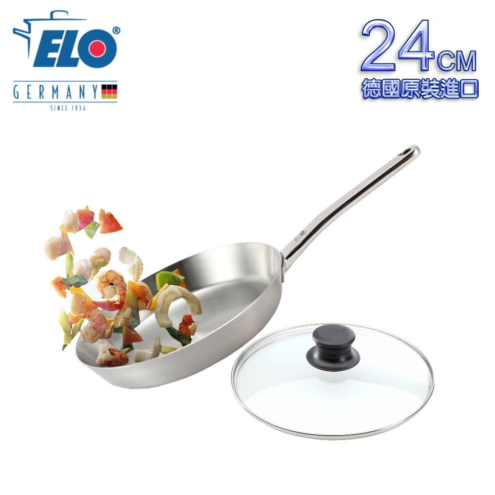 ‧德國原裝進口‧75年鍋具製造經驗‧保固一年‧專櫃熱賣商品