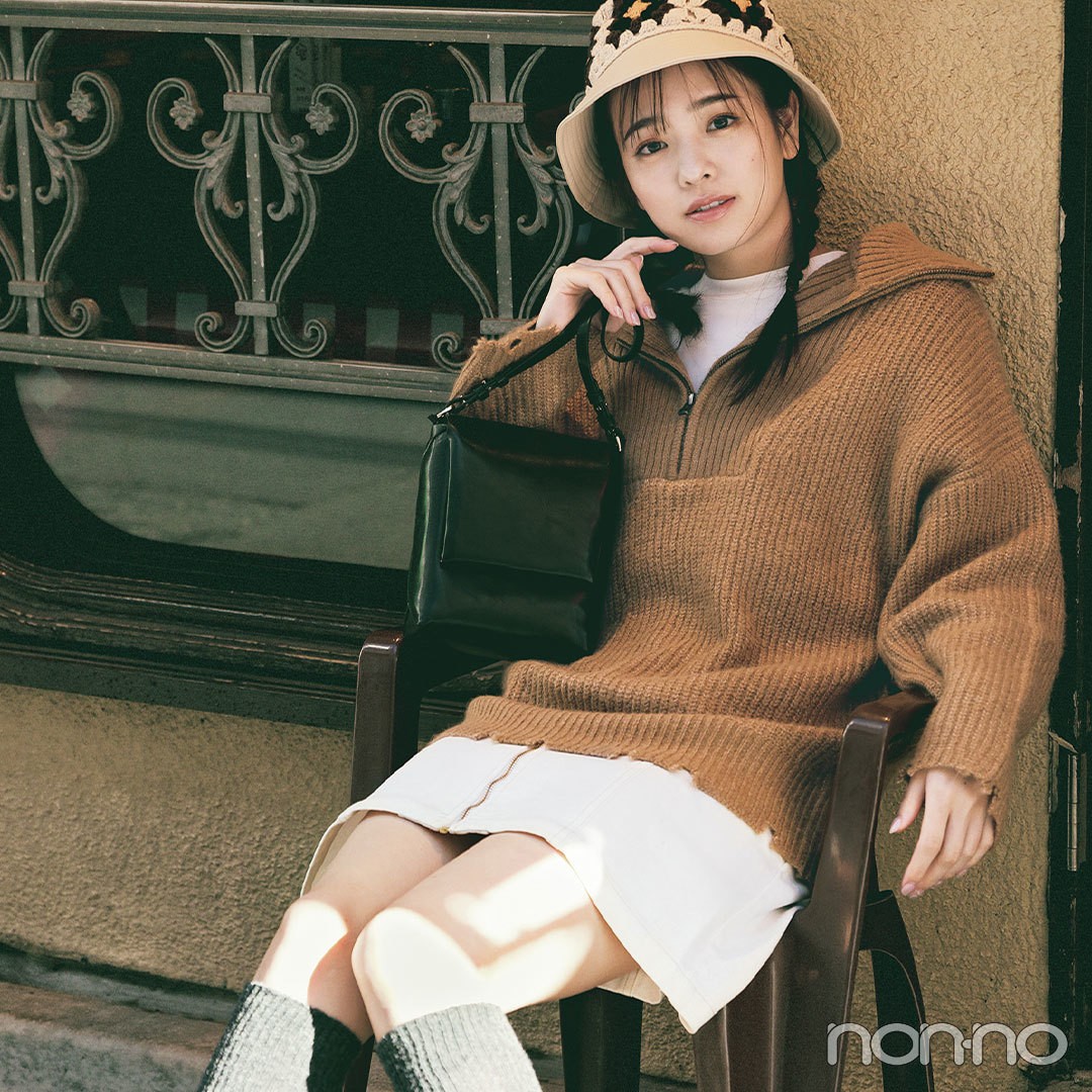 non-no