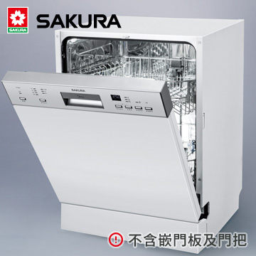 【買BETTER】櫻花電器配備/櫻花洗碗機 E7682半嵌式7段洗程3A效能洗碗機(原E7680改款)★送6期零利率