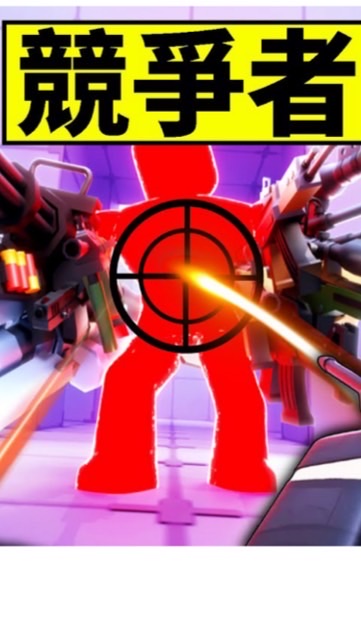 Roblox競爭者Rival🕹🎮🕹👾