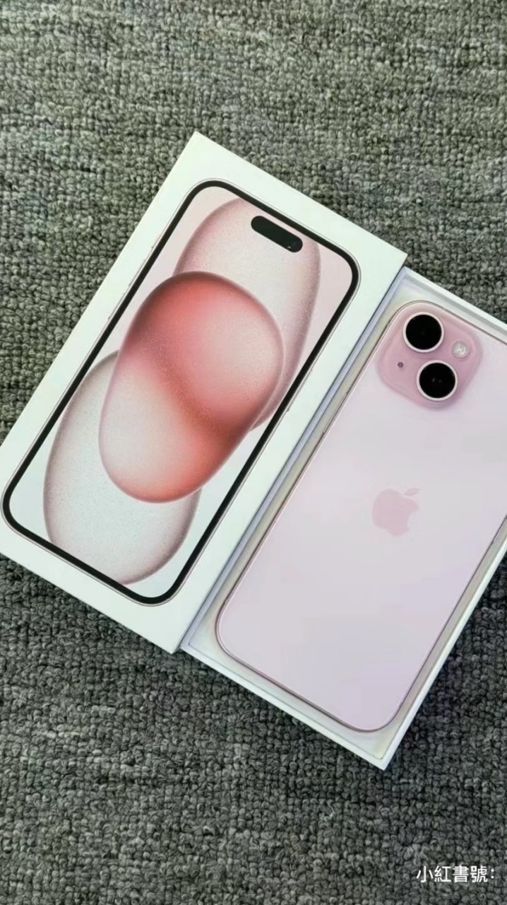 中古機福利社