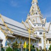 โครงการทุนพัฒนาชีวิตริชโกลด์  จังหวัดฉะเชิงเทรา