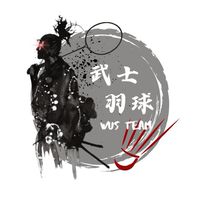 武士羽球零打團 胡適國小