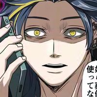 ヒューマンバグ大学が好きな人が集まるオプ