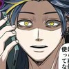 ヒューマンバグ大学が好きな人が集まるオプ