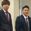 アイルトンモカ会社シリーズなりきり