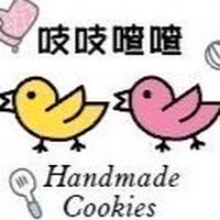 吱吱喳喳購物樂