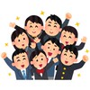 NHK学園高等学校