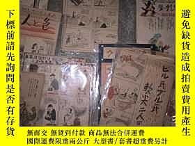 下單前【商品問與答】詢問存貨！超重費另計！商品由中國寄至臺灣約10-15天不包含六日與國定假日！
