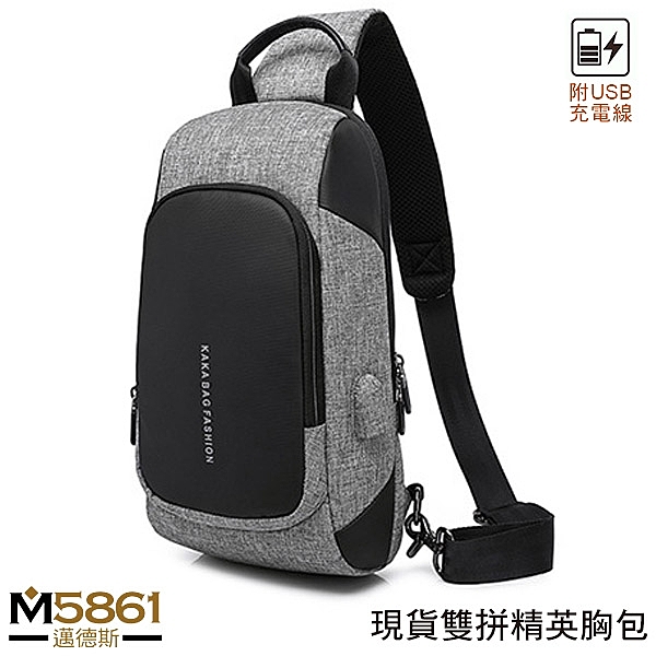 ．強大裝載多功能設計，外置USB充電孔n．包身輕大容量，防盜袋設計n．減負肩帶設計，防水耐磨面料