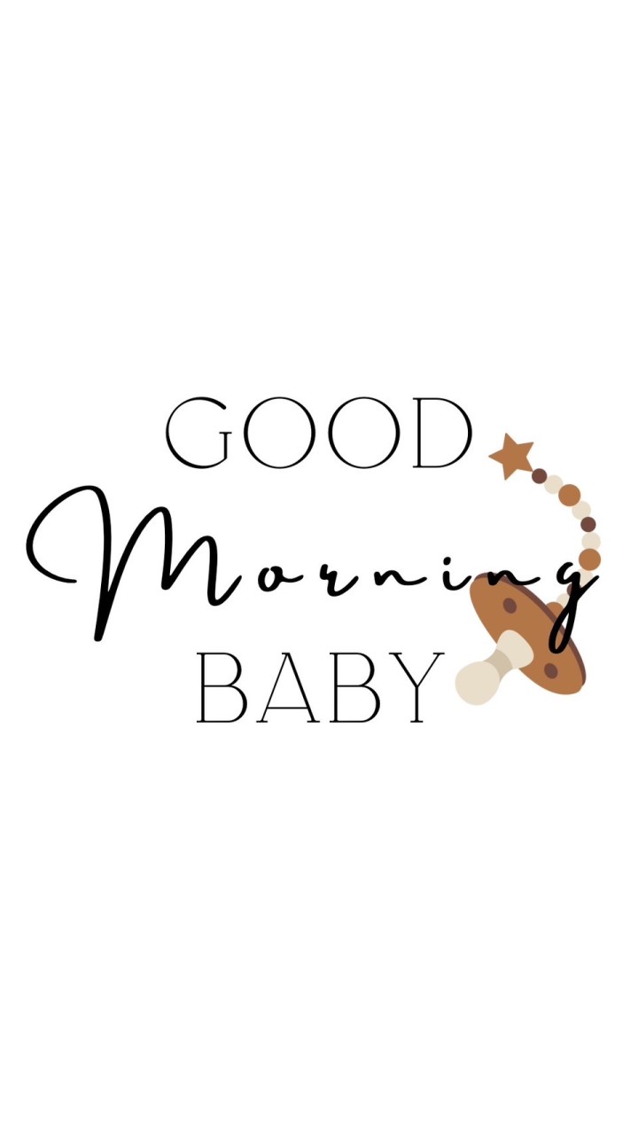 早寶貝 goodmorningbaby