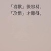 KMIB國美商學院