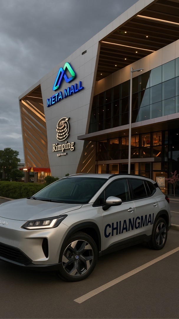AION V Chiangmai Thailand