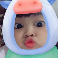 เอามั๊ยพี่