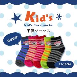 ◎舒適襪口不勒腳 / 彈性佳且方便穿脫|◎多種可愛圖樣造型 / 多色挑選不分男女皆適合|◎百分之百台灣製造 / 原廠直營生產 / 品質保證款式:長襪尺寸:16~20cm材質:棉功能:快速排汗尺寸說明: