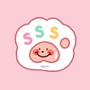 SSS squishy 1