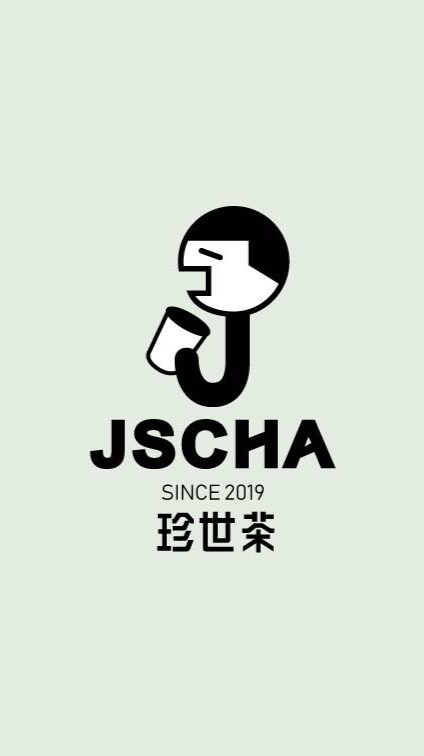 珍世茶jscha竹南光復店