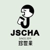 珍世茶jscha竹南光復店