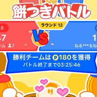 TikTokLight 餅つき 相撲 ポップコーン 招き猫タップタップ