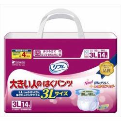 老人當家-LIVEDO麗護多日本超人氣醫護用超大尺寸成人紙尿褲
