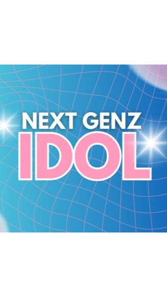 NEXT GENZ Idol (แฟนด้อม)