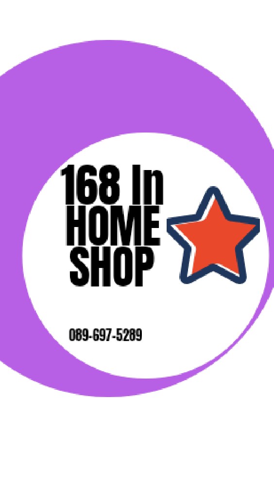 ผลิตภัณฑ์ซักอบรีด By 168 In HOME SHOP