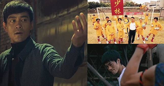 最似李小龍的演員|為周星馳平反陳國坤一切由《少林足球》說起| 明報 ...