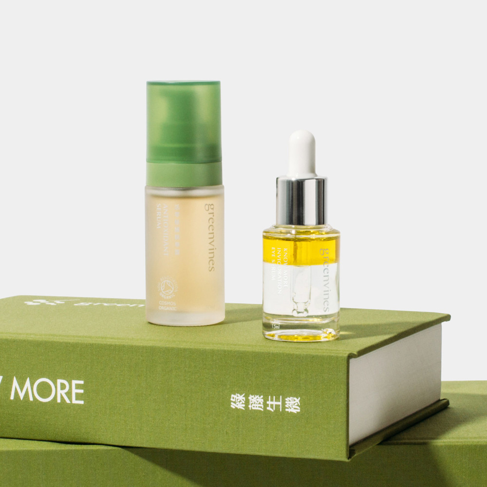 為追求進階保養的您所設計的緊緻修護組。2020 綠藤年度新品－澄澈眼部雙精華，30%+ 真實活性密度，搭配富含活萃青花椰苗抗老精華、綠藤熟客回購 No.1 的活萃修護精華露，為肌膚準備更高活性，密集修