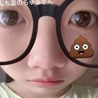 ちゅるのファン集合‼️