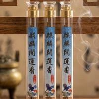 天元品（台灣）｜會員平台