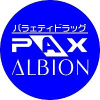 バラエティドラッグPAX