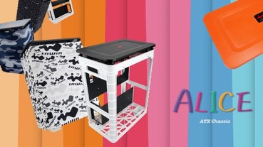 這不是收納箱，這是 InWin 最新 ABS 塑膠機殼 ALICE，布質多彩外衣更吸睛！