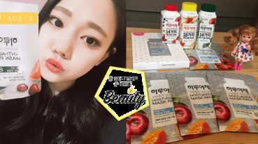韓國超火紅的蔬果面膜，敷在臉上的蔬菜感覺超健康的，急救轉季乾燥肌就靠它了！