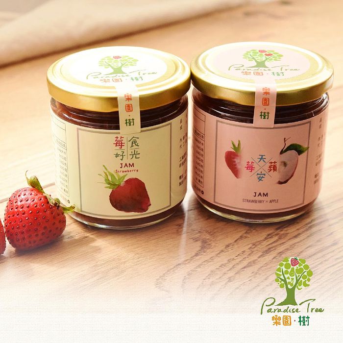 天然、安全、無毒栽培！