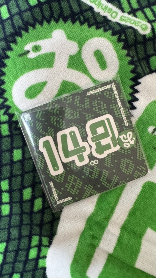 148neo アミーゴの集い
