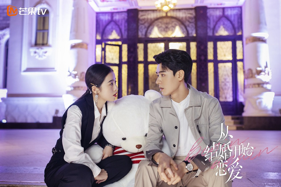 十月上檔陸劇5：周雨彤、龔俊《從結婚開始戀愛》預計10月上旬