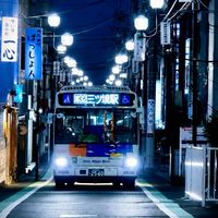 中高大学生のバスオタ集まれ〜！