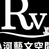 ■RV週五／兒童MV／晚上6:55～7:55
