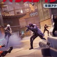 フォトナバリスティックオプ‼️‼️‼️
