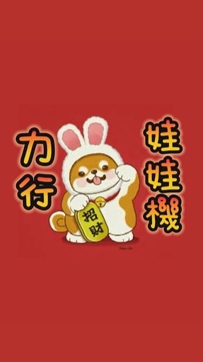 力行路夾客群