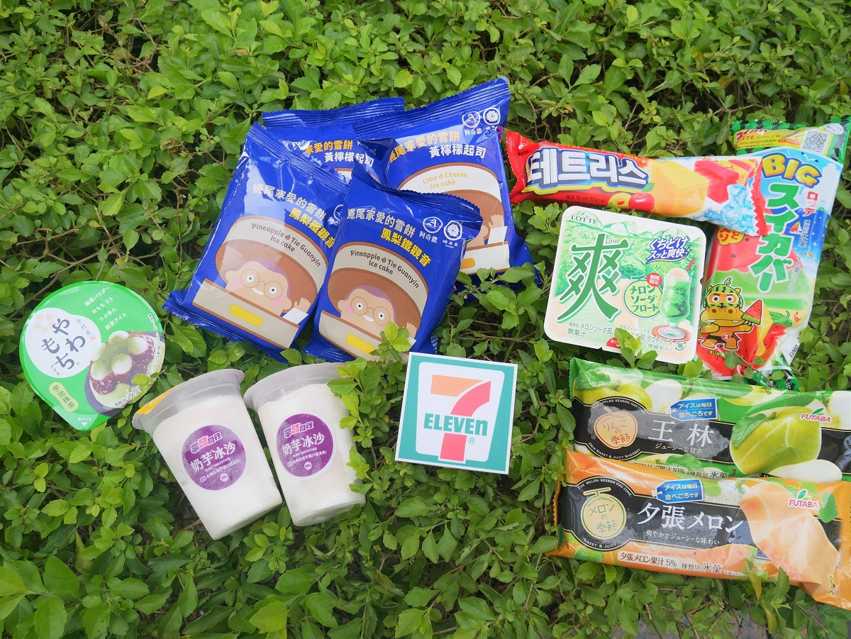 7-11「冰品博覽會」新品